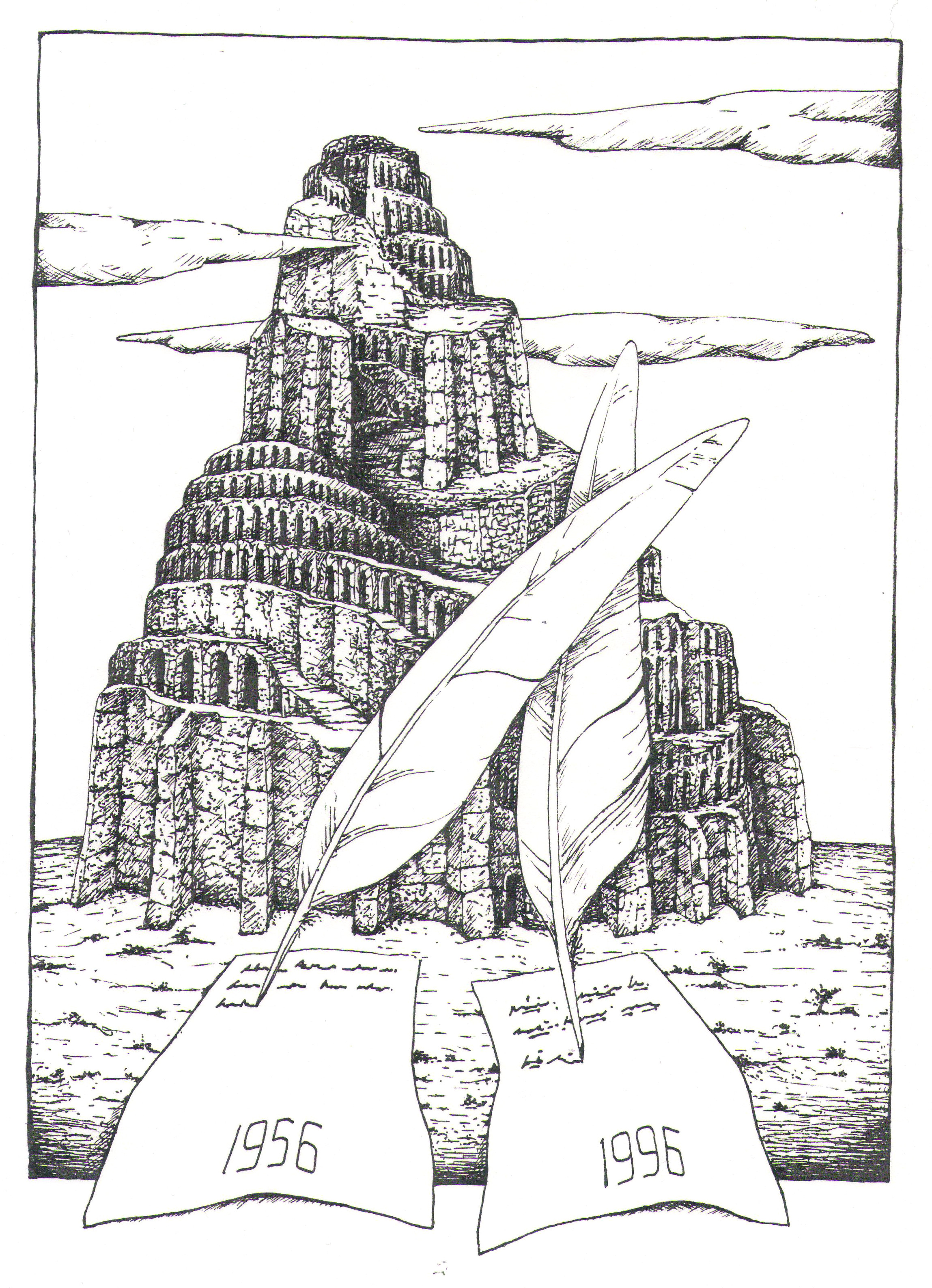 <b>1994 - toren van babel